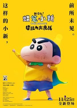 天堂之色在线网站