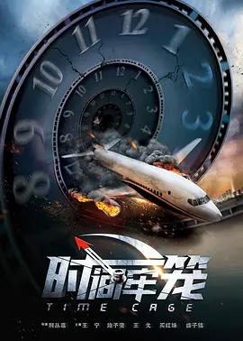 成人深爱网