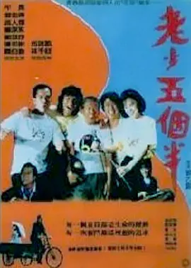 娇妻性俱乐部交换白洁郝仁坚