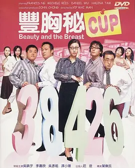 奇米影视狠狠干
