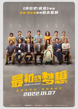 国产在线观看色
