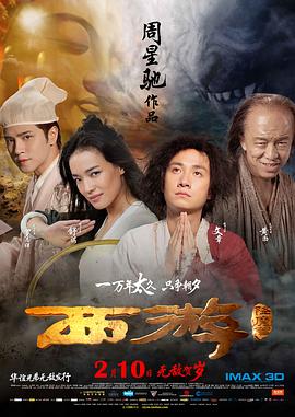 老师掀开超短裙让我挺进视频