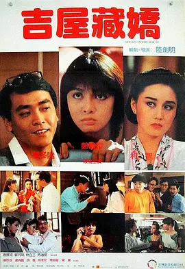 第一次不伦的有夫之妇