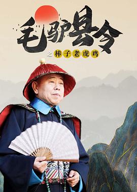 精品女同一区二区三区免费站