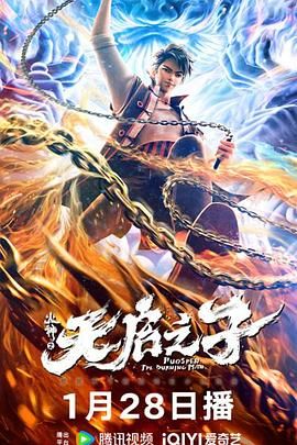 成人久久18免费游戏网站