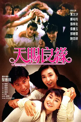 欧美人与动交tv