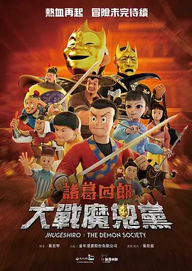 涩涩国产精品福利在线观看