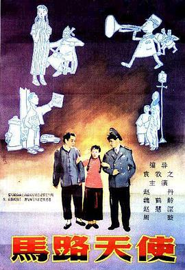 米奇8888视频在线观看