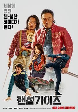 佳一办学云平台
