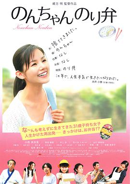 国产日韩欧美电影
