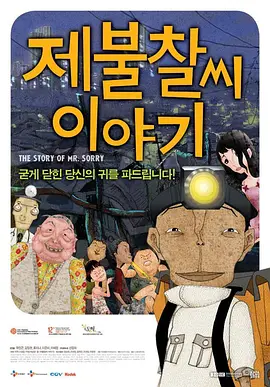 国内第一永久免费福利视频