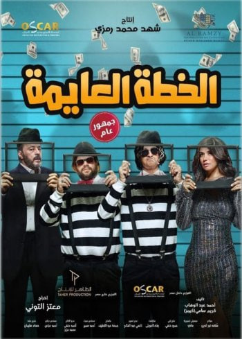 手机看片高清国产日韩片
