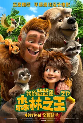 手机av免费观看