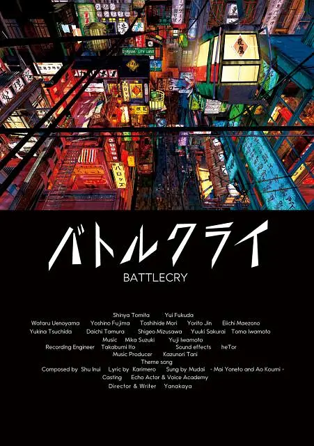希岛爱理电影