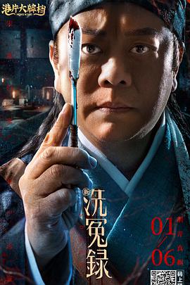 天天躁夜夜躁狠狠躁2018a