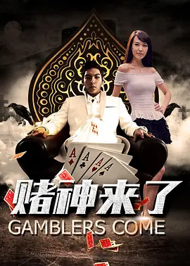 国产人妖xxxx做受视频