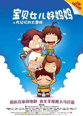 久草在线播放视频