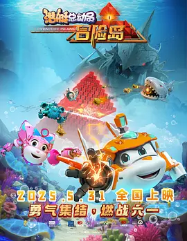 少妇精品偷拍高潮白浆