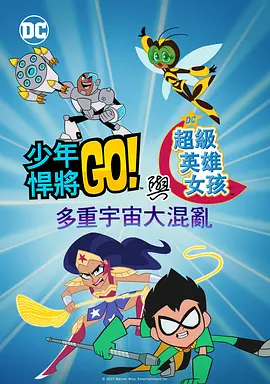 星空无限mv高清在线播放