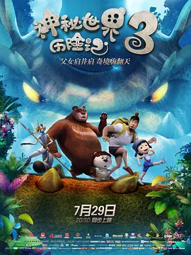91国自产精品中文字幕亚洲
