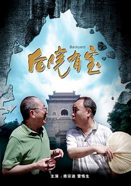 激烈的男同h