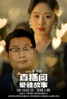 狠狠色综合色综合网站久久