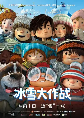 国产成人日日夜夜