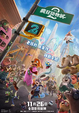 99在线热播精品免费