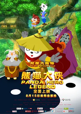日韩精品福利视频一区二区三区