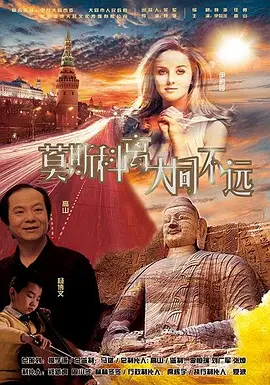 国产精品欧美亚洲日本综合