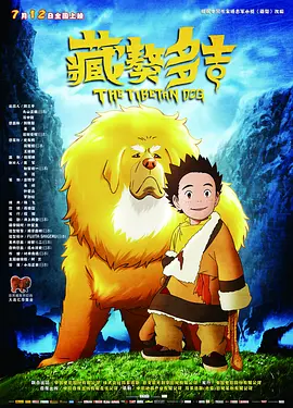 91视频老司机