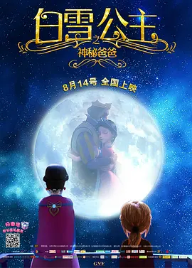 视频一区中文字幕