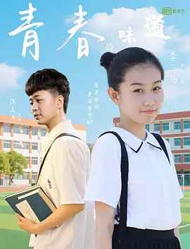 特级西西人体444www高清大胆
