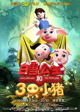 美女把尿口露出来