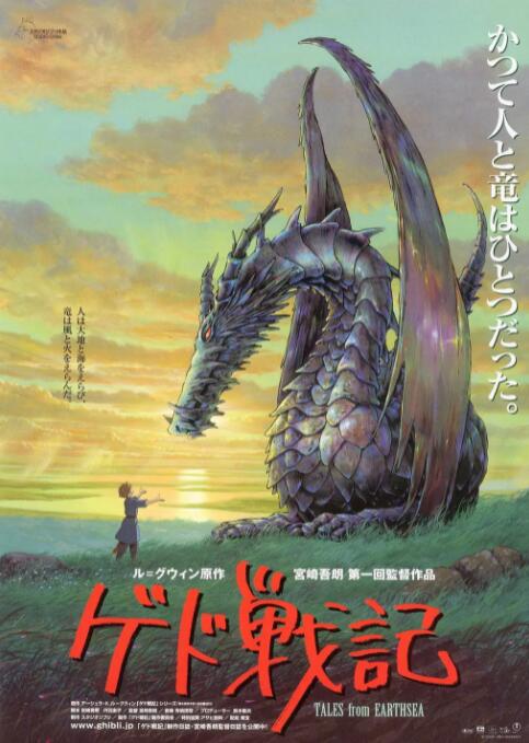 精产国品一二二区视