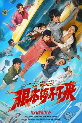 神马午夜毛片