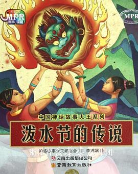 日本在线观看一区二区三区