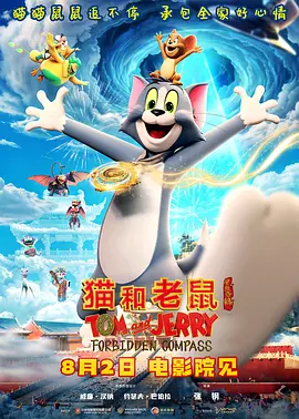 在线播放69热精品视频