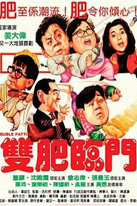 破苞xxxx出血hd