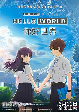 久久久精品国产