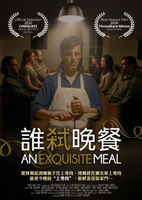 国产制服丝袜av