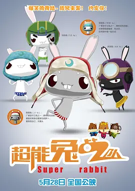 国产hongkongdoll在线观看