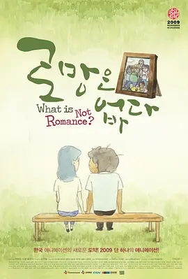 翔田千里av作品