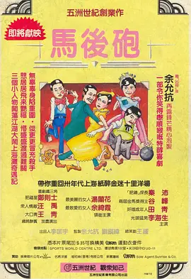 美女裸身直播
