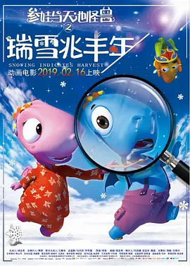 日韩伦理片在线看