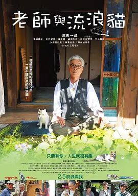 调教室道具play震动按摩器
