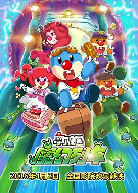 亚洲欧美日韩国产综合