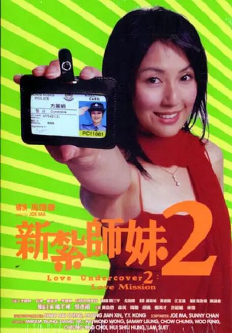欧美青青