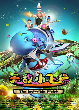 色中色综合