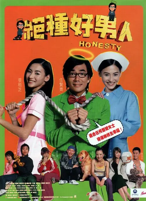 久国产精品